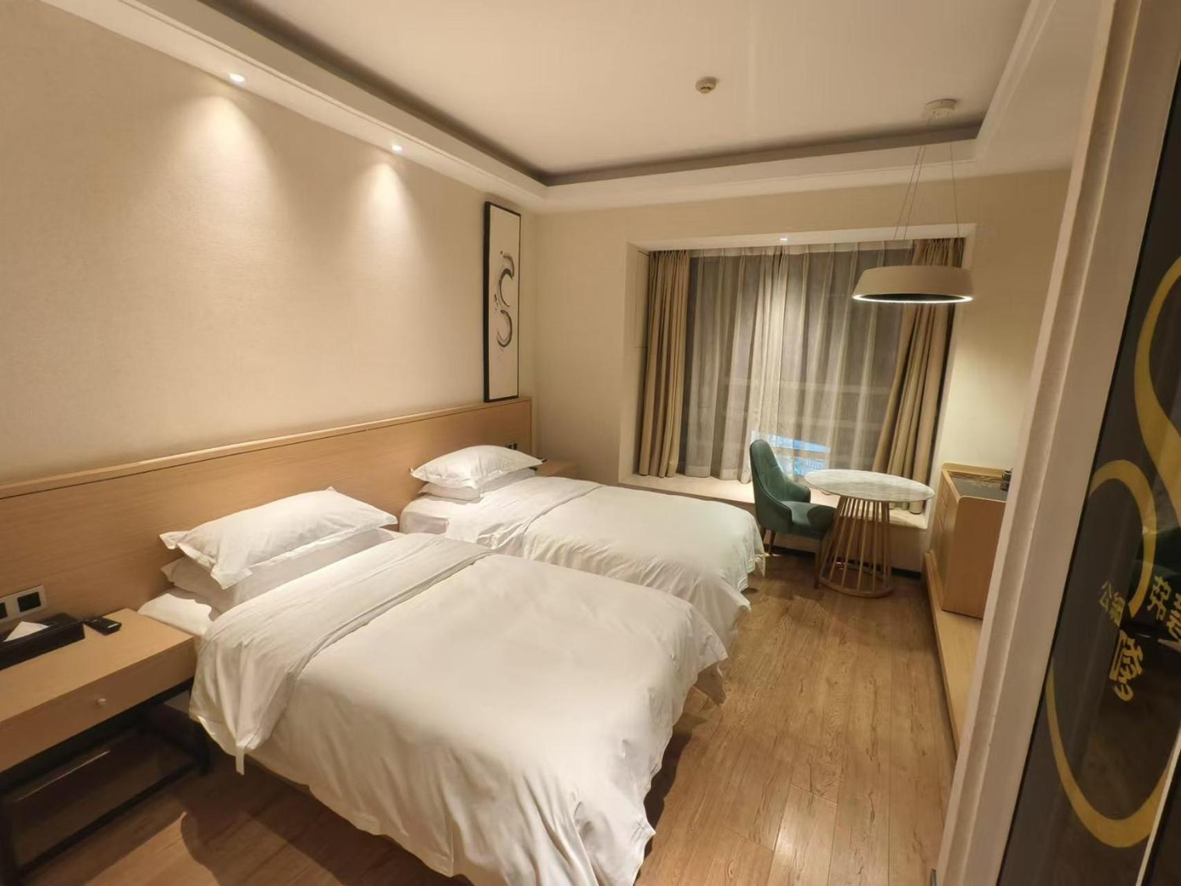 Xinshikong Apartments- Abest Zhongshan Park No.1 Shanghai Exterior photo